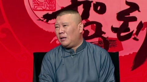 坑王驾到第2季 你好，妖怪（三）深恩成仇设毒计 天道不爽戳奸邪