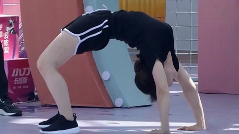 男生女生向前冲 第十四季 瑜伽老师秀高难度动作 冲冲侠第一关就落水了