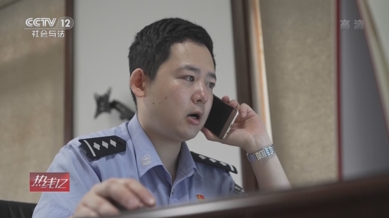 热线12 《热线12》 20220801