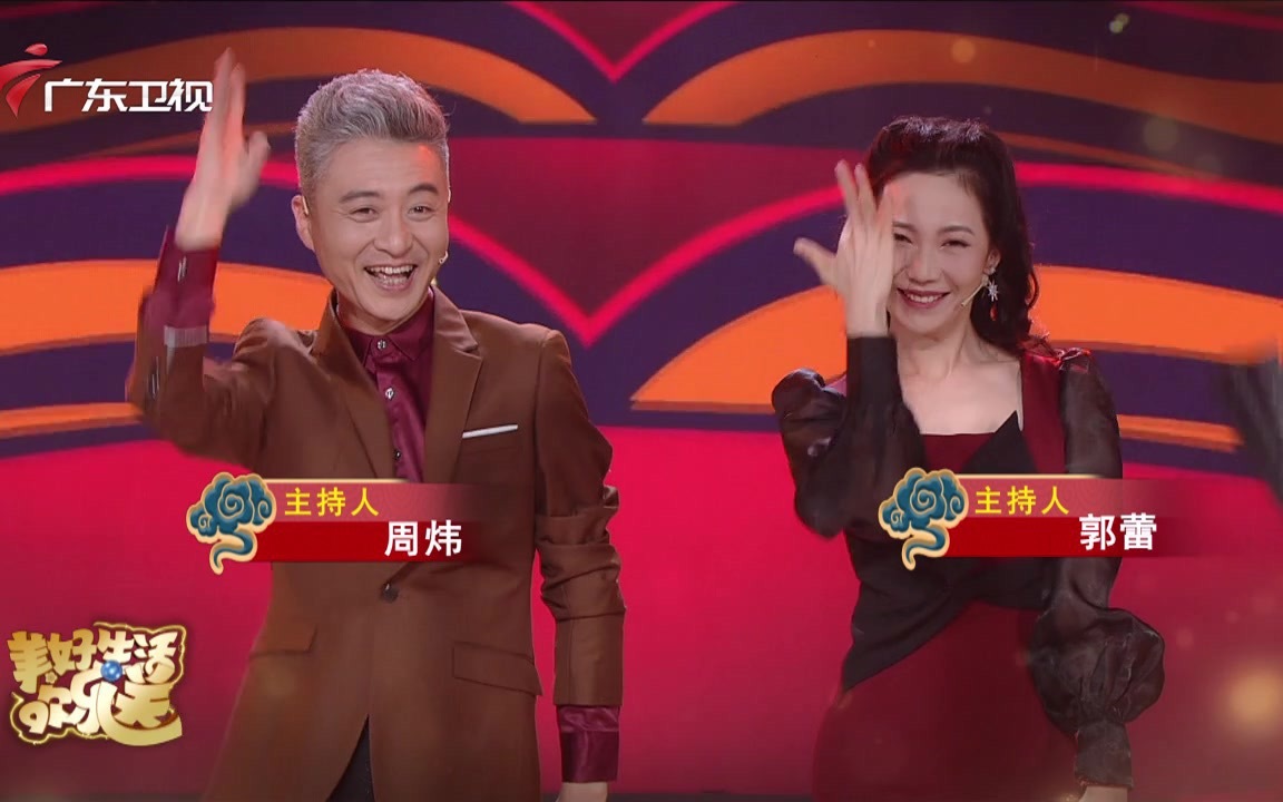 戴志诚抛弃姜昆改当逗哏 经典老相声《黄鹤楼》全本放送
