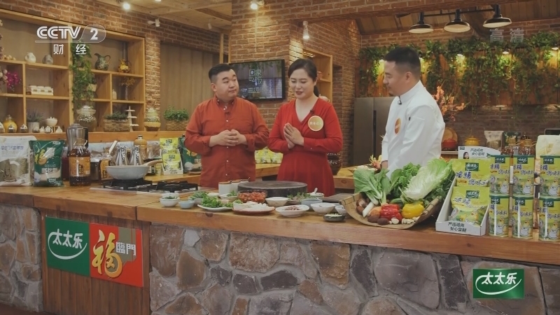 回家，吃饭 《回家吃饭》 20201127 冬天吃酸 开胃健康 南北大不同