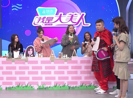我是大美人 春天换季不敏感