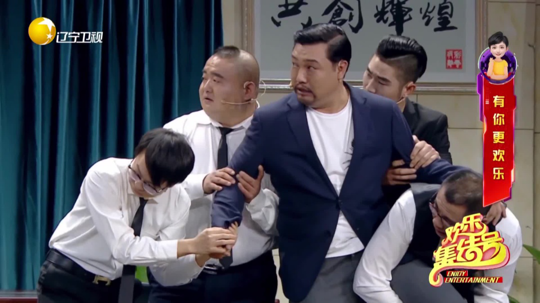 小品《甲方乙方》