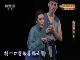 CCTV空中剧院 《CCTV空中剧院》 20171104 评剧《母亲》 1/2