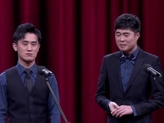 相声《毕业论文》