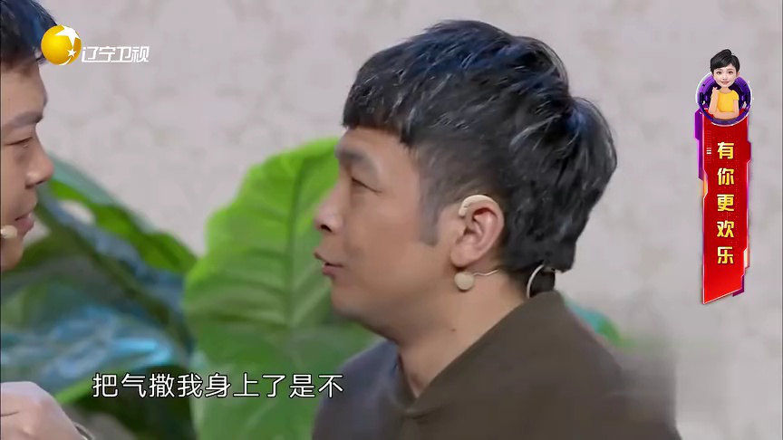 《爱》