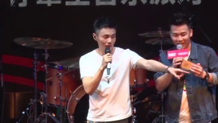 土豆娱乐快报 2017 5月 李荣浩大秀歌喉人气爆棚 转型做演员不愿演音乐人 170521