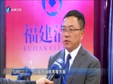 东南晚报 《东南晚报》 20161217