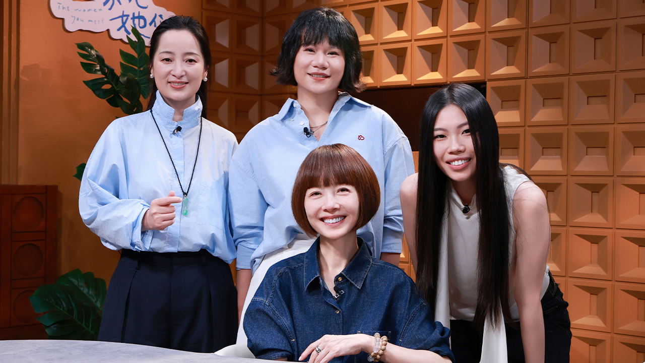 脱口秀和Ta的朋友们 第3季 第2期豫见她们：鲁豫王大刀羡慕杨鑫的超强内核