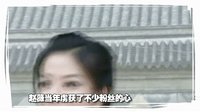 相征 第一季 娱乐圈雌雄同体的明星们