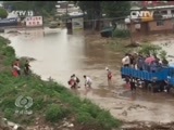 焦点访谈 《焦点访谈》 20160720 北方遭遇强降雨