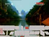 地理中国 《地理中国》 20111028 湖底迷影