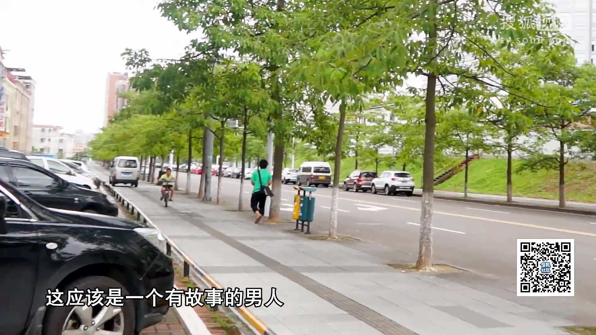 90后的秀 90后的秀：看90后造型师如何让流浪汉从头开始