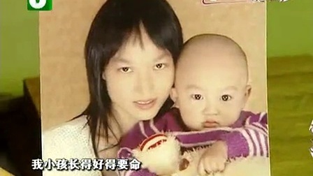 钱塘老娘舅 紧箍咒和心头肉婚姻纠结 110110