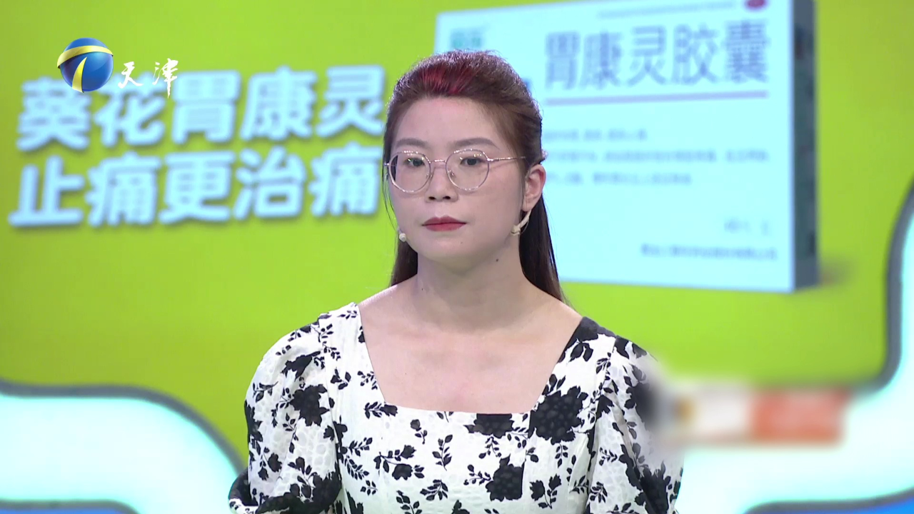 爱情保卫战 妻子心里有道坎