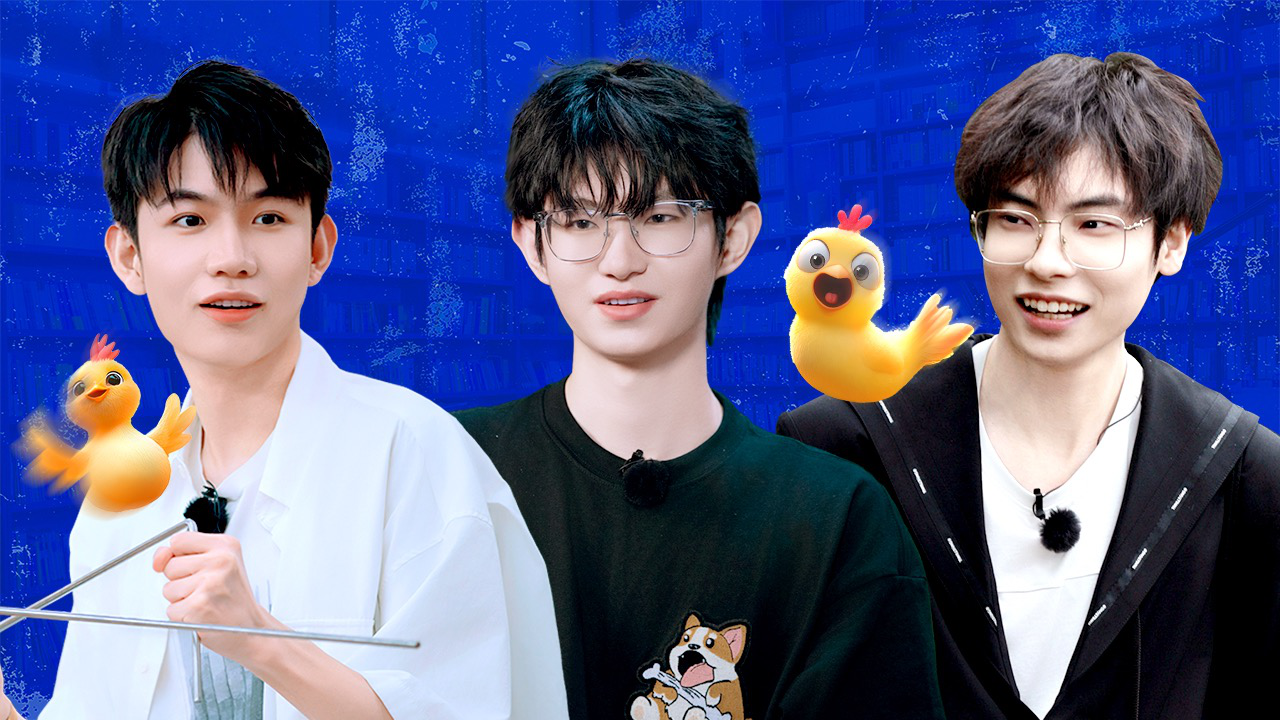 第2期上：选房大战！谁是最终赢家？