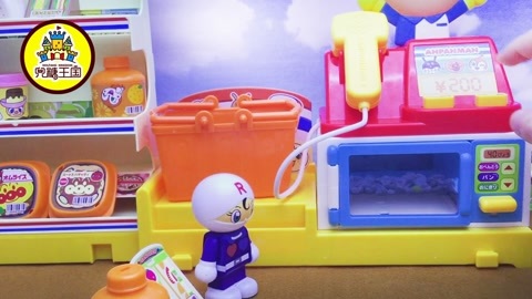 面包超人玩具视频 面包超人 超市过家家玩具