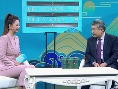 大医本草堂 2024 睡眠之果赶走失眠 夜醒时间与脏腑功能关系
