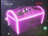 一起音乐吧 《一起音乐吧》 20120304