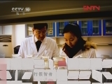 打假智者