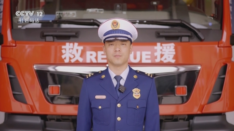 生命线 《生命线》 20240118