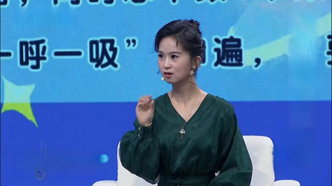 大医本草堂 远离失眠避免抑郁 六十秒小妙招来帮你