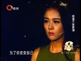 大声说出来 《大声说出来》 20160913