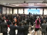 新闻30分 《新闻30分》 20150925