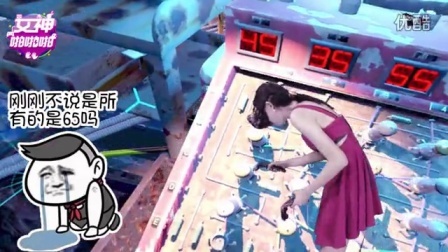 女神啪啪啪 第一季 《Call of the Starseed》荒野求生 地底深处的秘密(下)