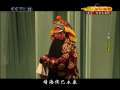 CCTV空中剧院 京剧 连环套 1-3