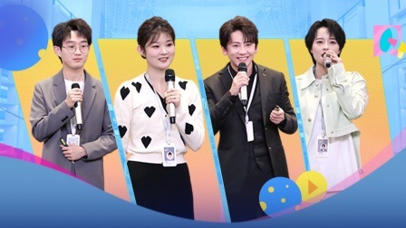 纯享·终极述职 猎头之星花落谁家？