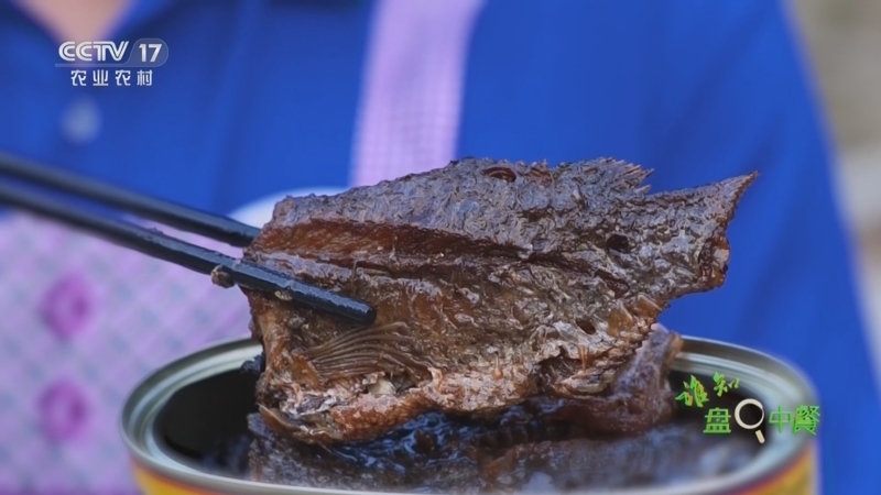 《谁知盘中餐》 20260116 新年知新味 水之鲜“锁”起来