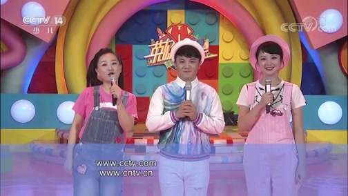 英雄出少年 《英雄出少年》 20190407