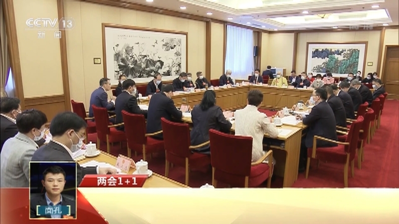 新闻1+1 《两会1+1》 20220306