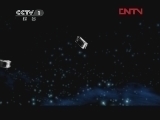 吉尼斯中国之夜 《2011年吉尼斯中国之夜》 20120218