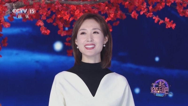 一起音乐吧 《一起音乐吧》 20230113
