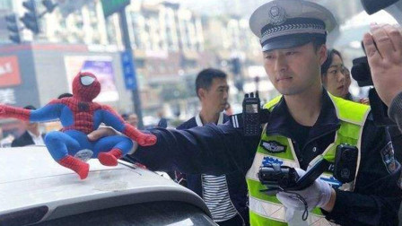 兵家小事 这位司机驾照被扣2748分，罚款9万多 ，他到底干了啥？