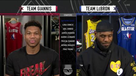 2020 NBA全明星正赛 全明星选人 詹姆斯首选浓眉哥给予队友完美之词