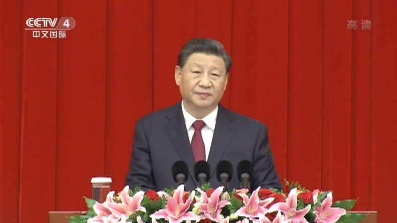 《中国新闻》 20211231 21:00