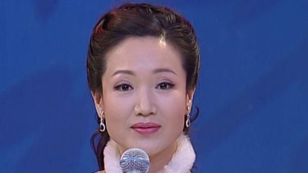央视2002春晚 于魁智李军《马字令》，中华戏曲博大精深