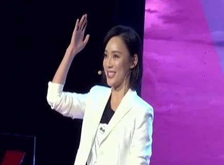 娱乐急先锋 袁姗姗演讲首谈网络暴力