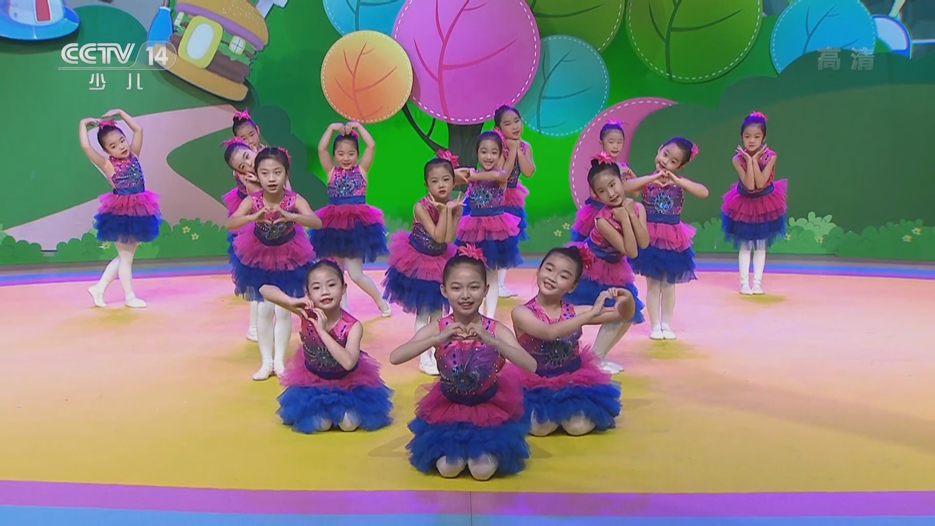 智慧树 《智慧树》 20220114