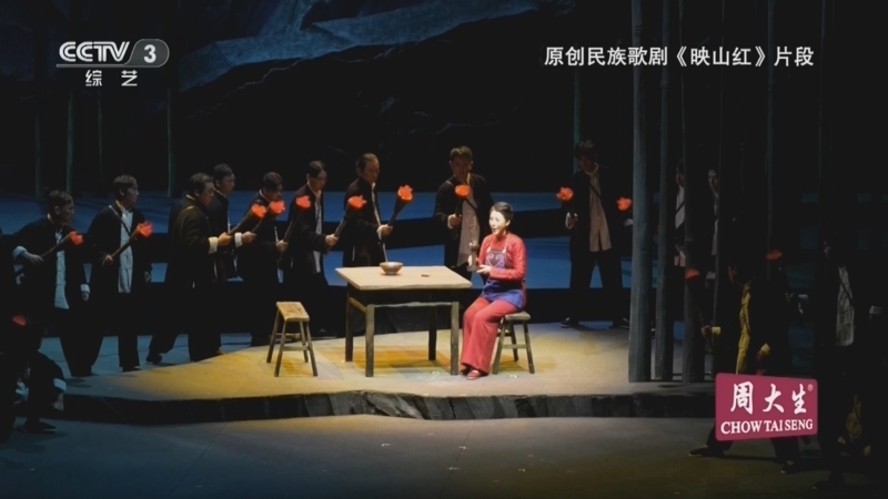 文化十分 《文化十分》 20260701