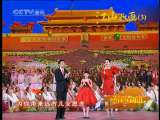 精彩音乐汇 精彩音乐汇  群星演唱会 503