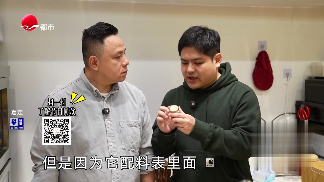 冬季快手菜  三文鱼芹菜馄饨