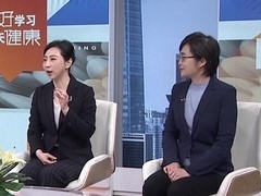 避免关节疼痛 溯本求源祛病因