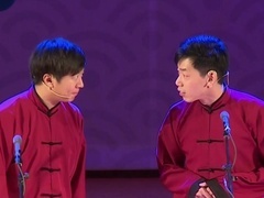 笑动剧场2026 相声《生活时尚》