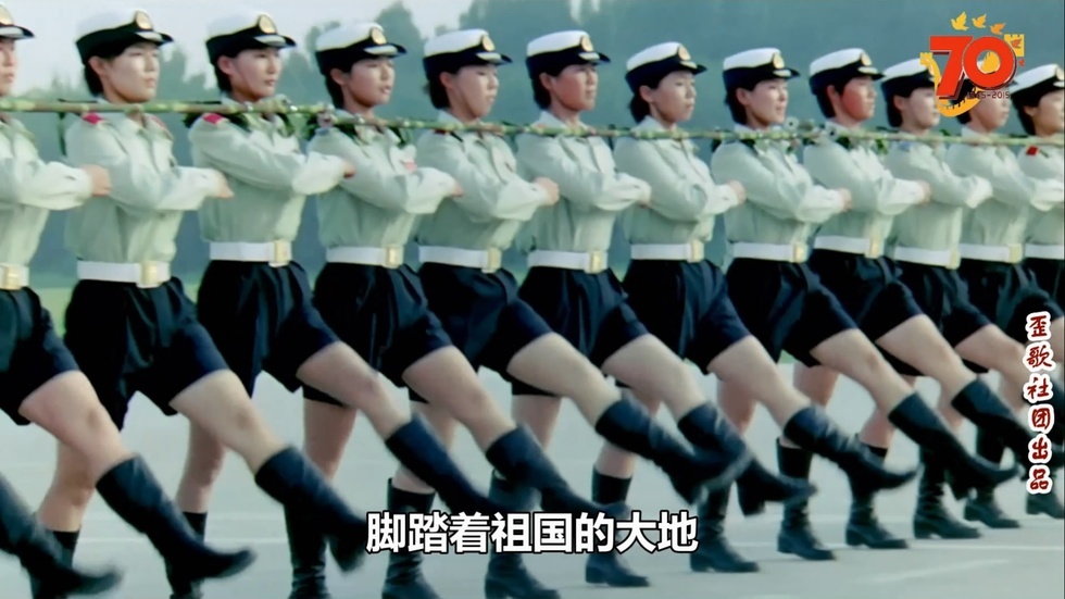 歪歌社团 我们队伍向太阳《共塑时代的辉煌》