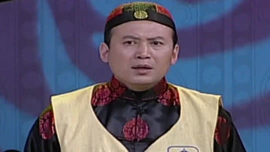 欢乐集结号 “自信哥”独家传授藏钱妙招