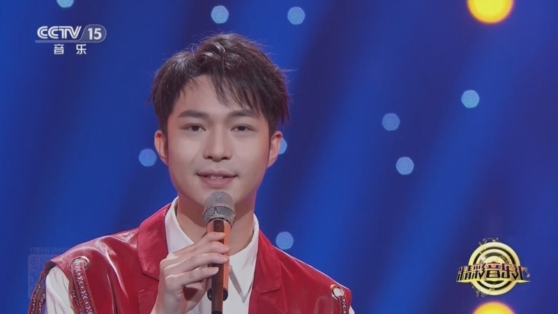 精彩音乐汇 《精彩音乐汇》 20241029 我的爱对你说